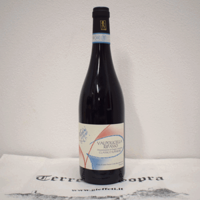 Valpolicella Classico Sup. Ripasso Doc 2022  Antolini