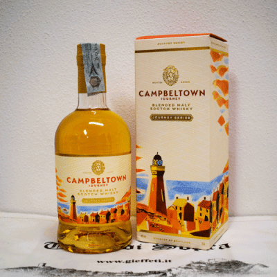 Whisky  Campbeltown Journey Series - Hunter Laing